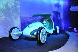 世博概念車 世博概念車