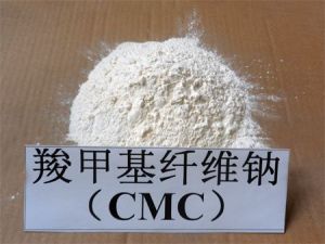 羧甲基纖維素鈉