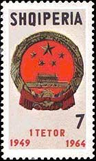 （圖）1964年10月1日