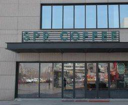 上地數碼科技大廈 上地數碼科技大廈