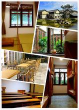 藏馬莊[青島藏馬莊民俗村]