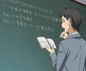 伽羅瓦理論 伽羅瓦理論