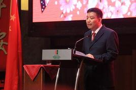 劉全[中國駐蘇利南共和國特命全權大使]