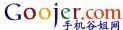 手機谷姐網 手機谷姐網