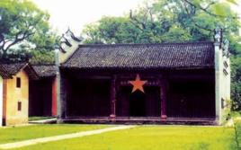 瑞金中央蘇區舊址 瑞金中央蘇區舊址