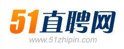 51直聘網