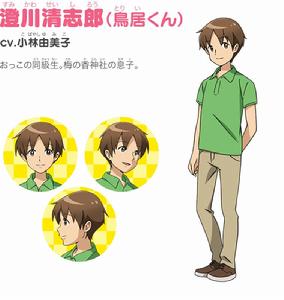 年輕老闆娘是小學生！[電視動畫]