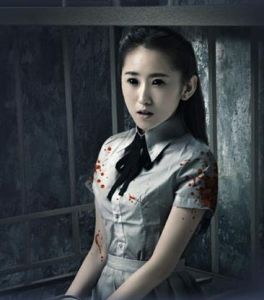 怨靈宿舍之白紙女生 怨靈宿舍之白紙女生