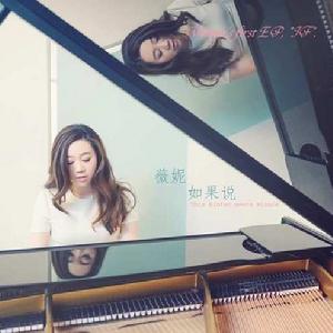 終於我哭了 終於我哭了