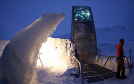 斯瓦爾巴全球種子庫