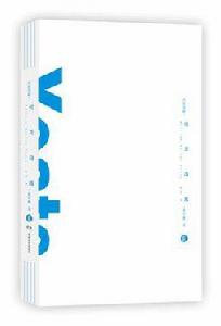 葉芝詩選(上下冊) 葉芝詩選(上下冊)