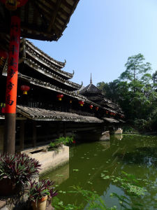 廣西民族文物苑