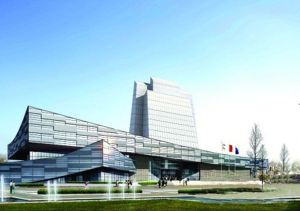 華塑控股股份有限公司 華塑控股股份有限公司