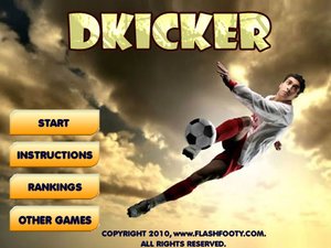 大力抽射 大力抽射