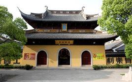 崇寧古寺 崇寧古寺