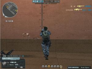 葛二蛋炸藥桶 葛二蛋炸藥桶