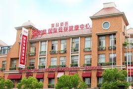 360婦幼國際母嬰健康中心 360婦幼國際母嬰健康中心