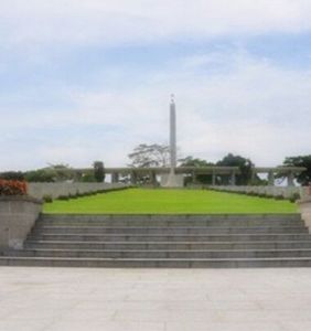 克蘭芝烈士紀念碑 克蘭芝烈士紀念碑