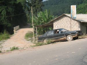 壩荷自然村 壩荷自然村