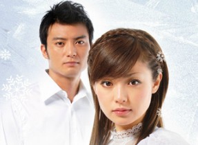 赤色奇蹟 赤色奇蹟