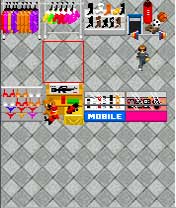 《美女CEO情迷》