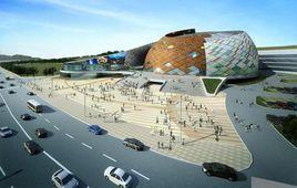 重慶國際馬戲城 重慶國際馬戲城