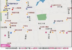 （圖）項城市博物館