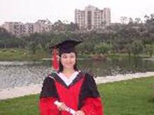 楊鈺[湘潭大學商學院講師]