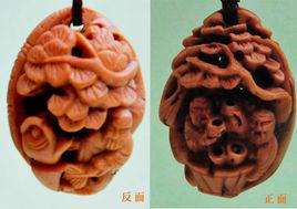 雲渡桃雕 雲渡桃雕