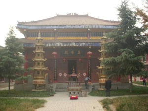大福先寺