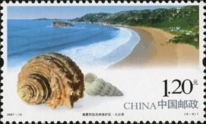 2007-19 南麂列島自然保護區(T)