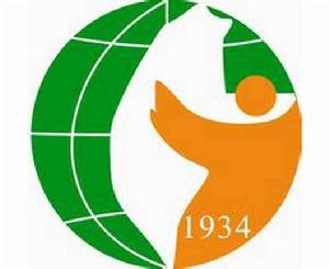 中國地理學會[中國台灣地區地理學領域學術團體]