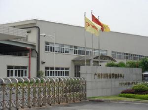 天津木村進和物流有限公司 天津木村進和物流有限公司