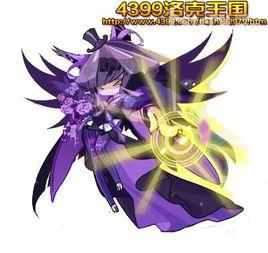 覺醒墮天使 覺醒墮天使