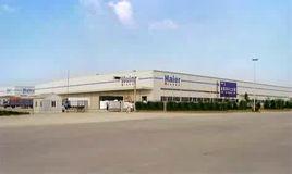 青島開發區海爾工業園 青島開發區海爾工業園