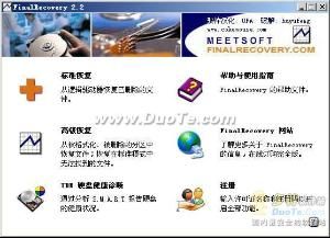 FinalRecovery FinalRecovery