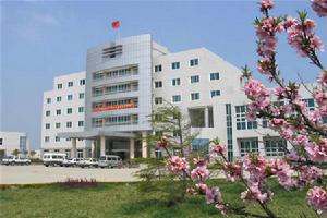 上海市吳家窪監獄 上海市吳家窪監獄