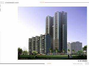 壹品中央 壹品中央