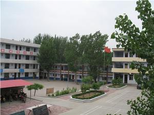 菜園中學 菜園中學