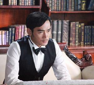 程子凡（古清生爵士）焦恩俊飾