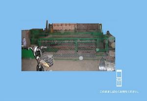 全自動單絲菱形網機