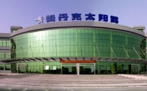 卡姆丹克太陽能系統集團有限公司 卡姆丹克太陽能系統集團有限公司