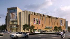 樂清市柳市現代廣場購物中心有限公司 樂清市柳市現代廣場購物中心有限公司