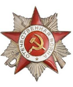 銀質勳章 銀質勳章