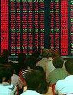 多層次資本市場