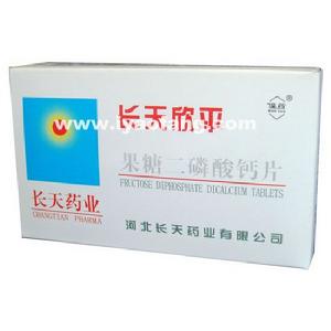 長天欣平 長天欣平