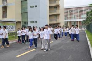 東莞市經濟貿易學校