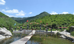 昔陽縣瓮山景區 昔陽縣瓮山景區