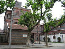 摩西會館猶太難民在上海紀念館