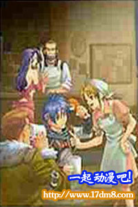 《風之探索者》